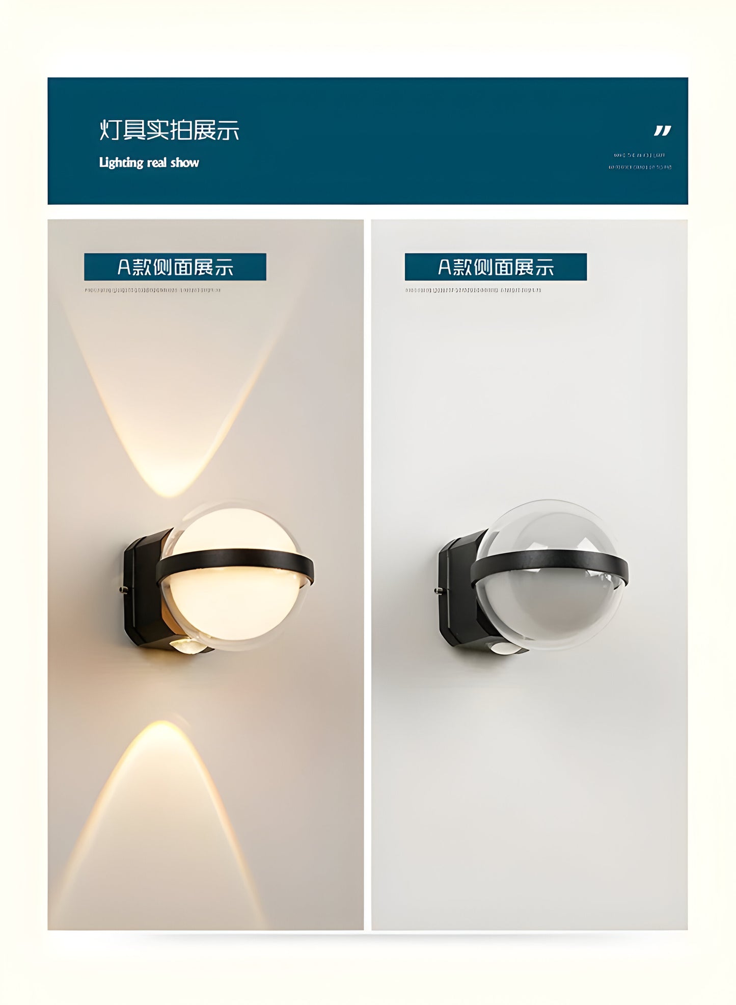 WHITE GLASS WALL LAMP