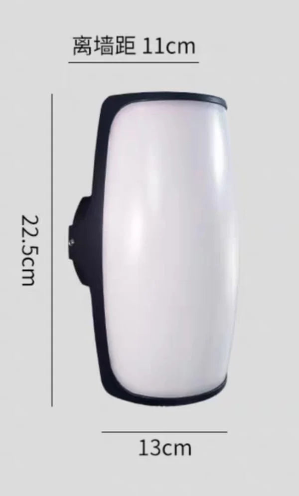 OUTDOOE WALL LIGHT