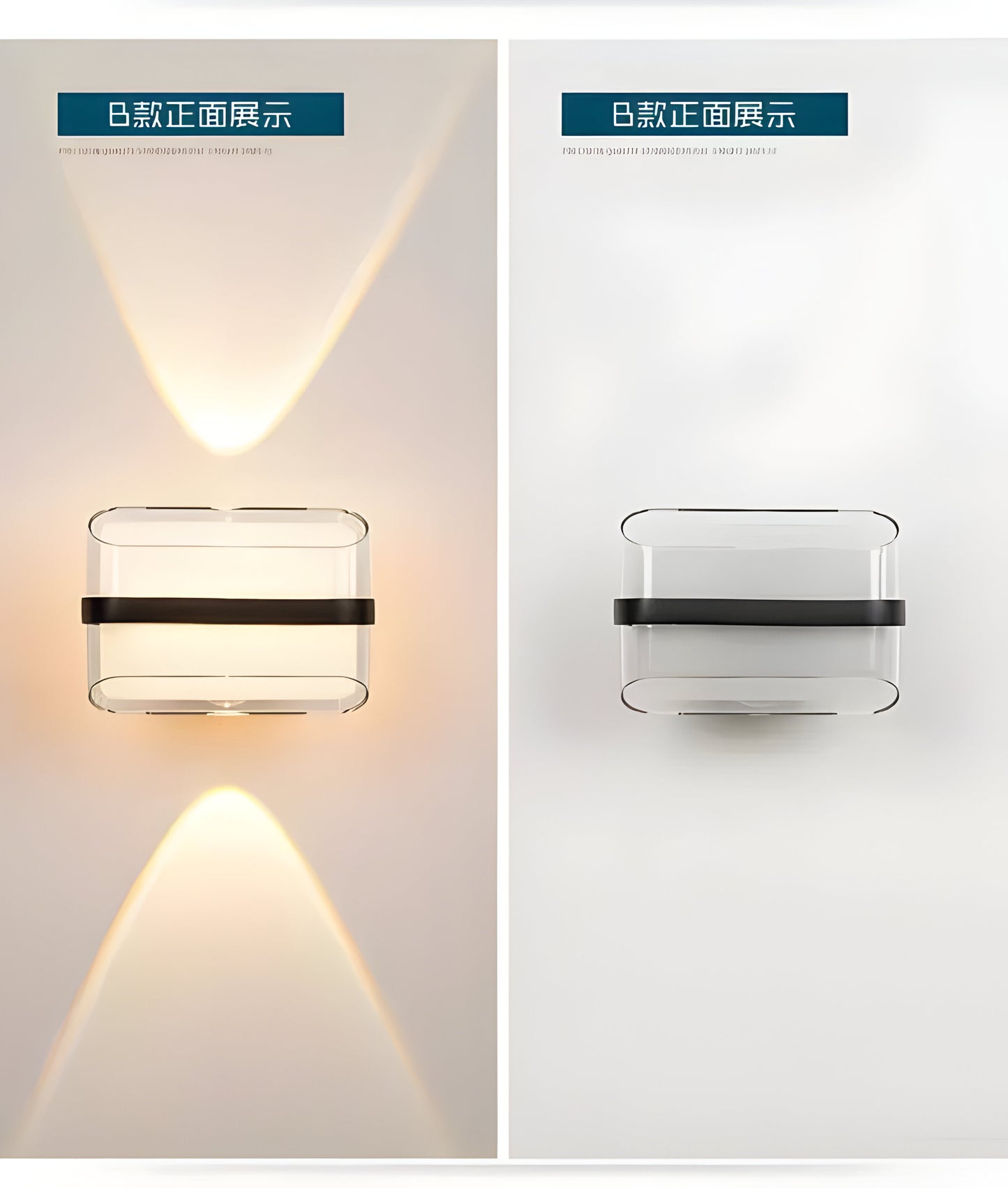 WHITE GLASS WALL LAMP